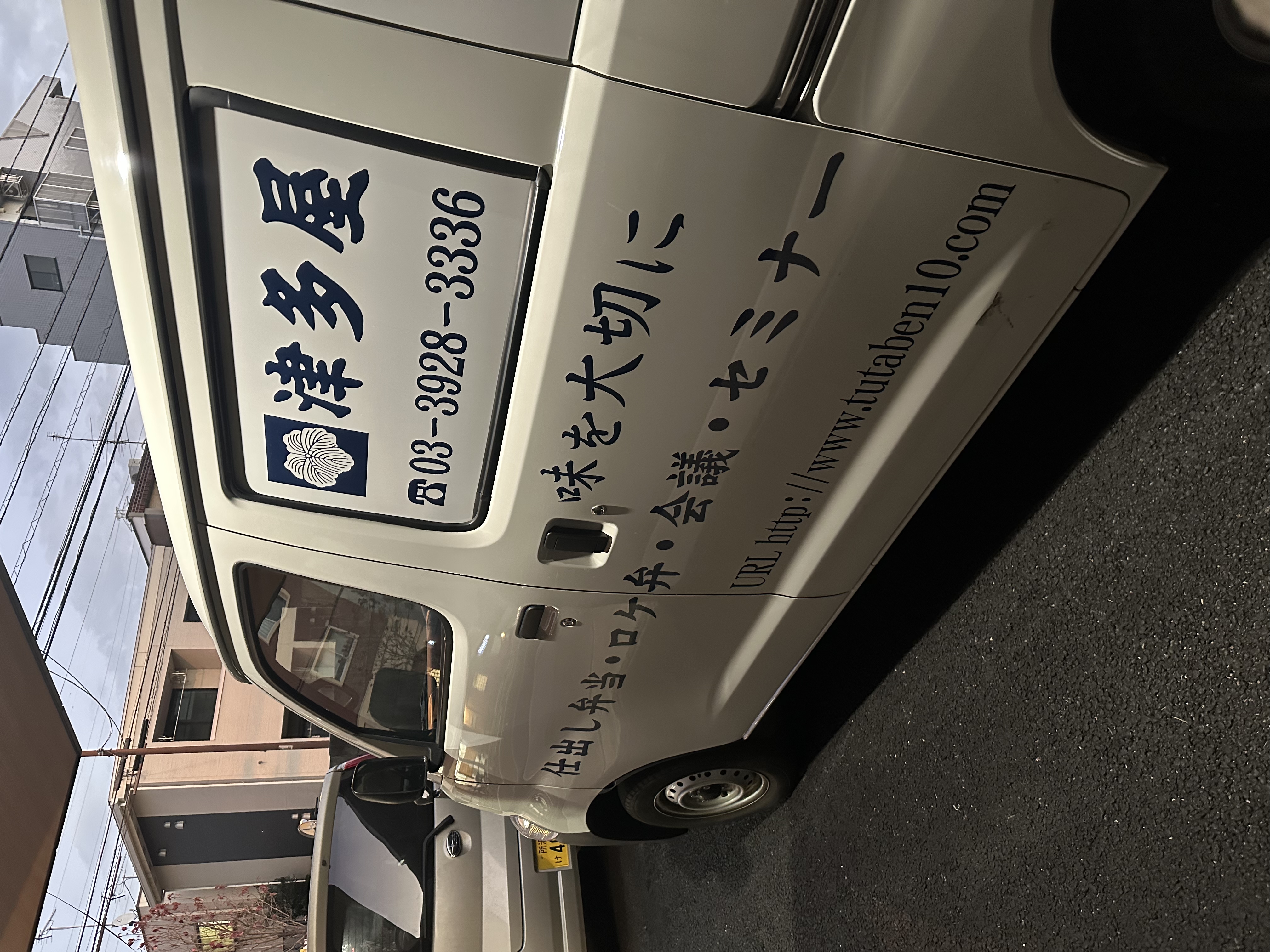 社員採用の様子